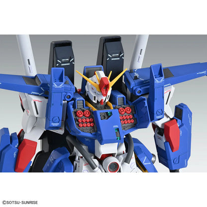 Mobile Suit Gundam ZZ MG Full Armor ZZ Gundam Ver.Ka 1/100 Scale Model Kit