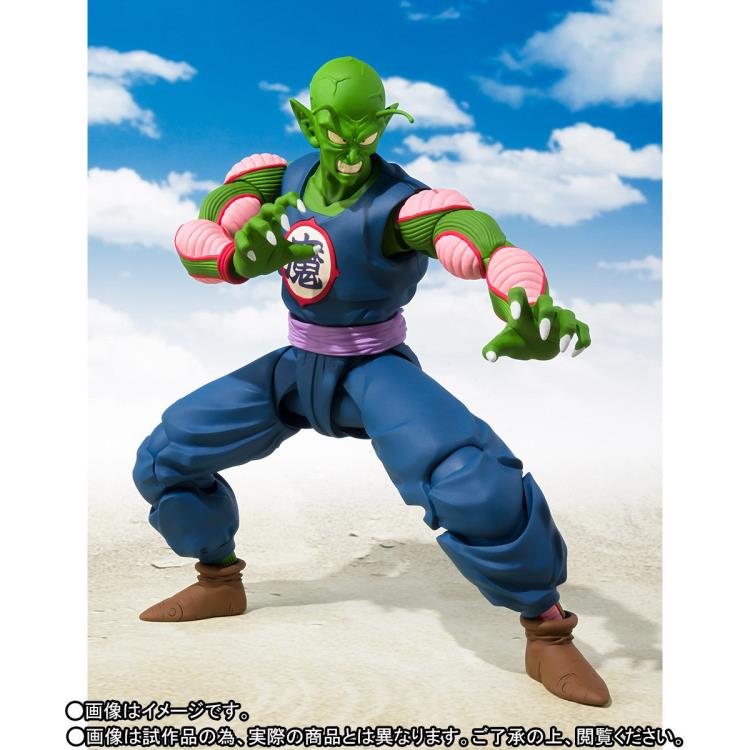 Dragon Ball S.H.Figuarts King Piccolo (Original Japan Ver. w/Shipper Box)