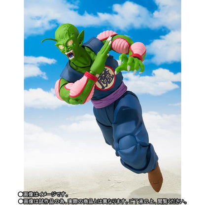 Dragon Ball S.H.Figuarts King Piccolo (Original Japan Ver. w/Shipper Box)