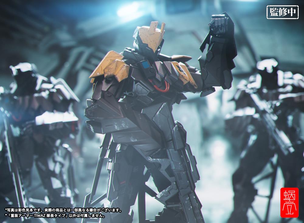 TIWAZ Commander 1/12 Scale Figure Combat Exoskeleton